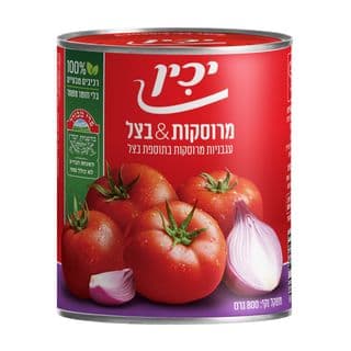 עגבניות מרוסקות בתוספת בצל 800 גרם