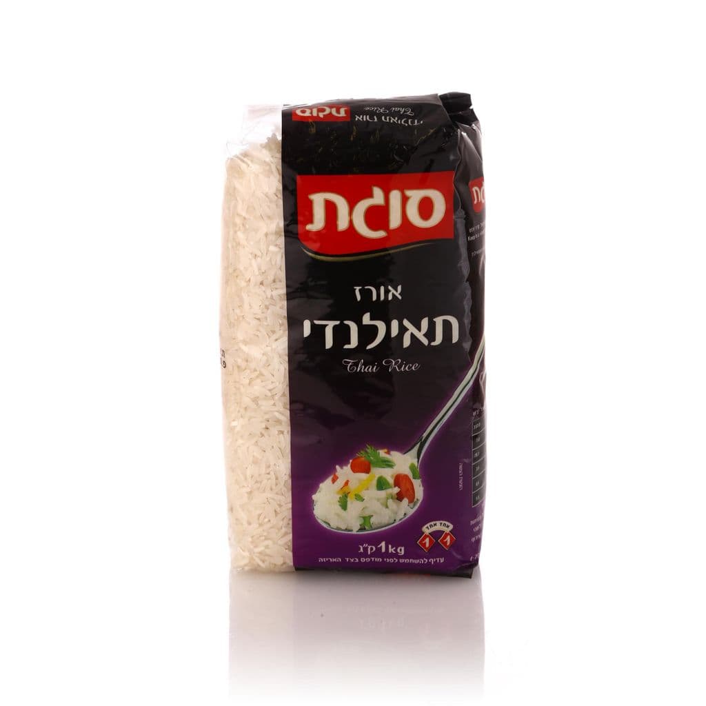 סוגת אורז תאילנדי אחד אחד 1 קג