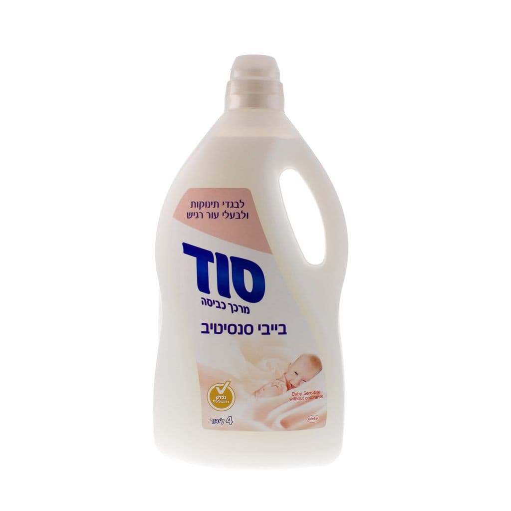 סוד מרכך כביסה לבגדי תינוקות ולבעלי עור רגיש - 4 ליטר