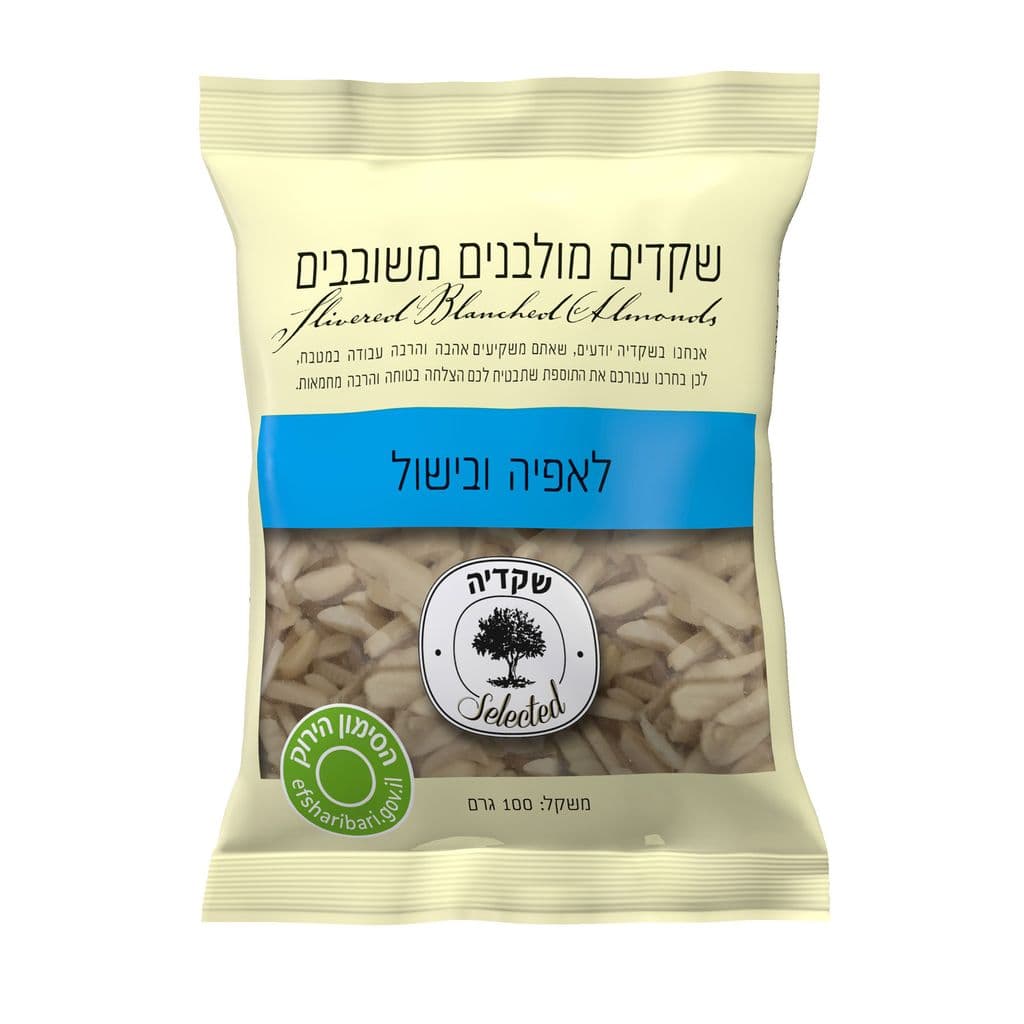 שקד מולבן משובב100גשקדיה