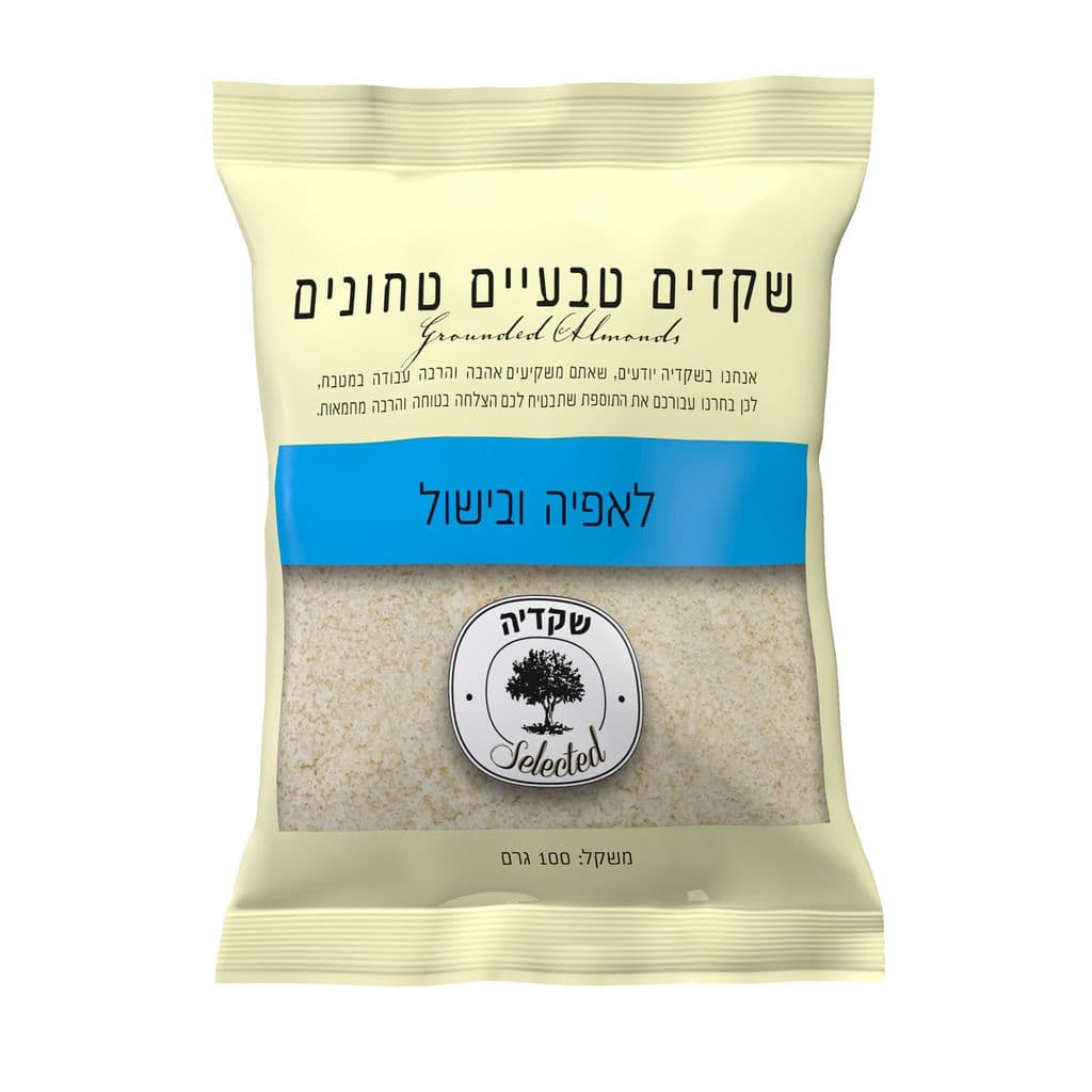 שקדים טבעיים טחונים 100 גרם