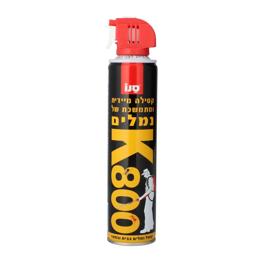 סנו K800 לקטילה מתמשכת של נמלים בבית ובחצר 300 מל