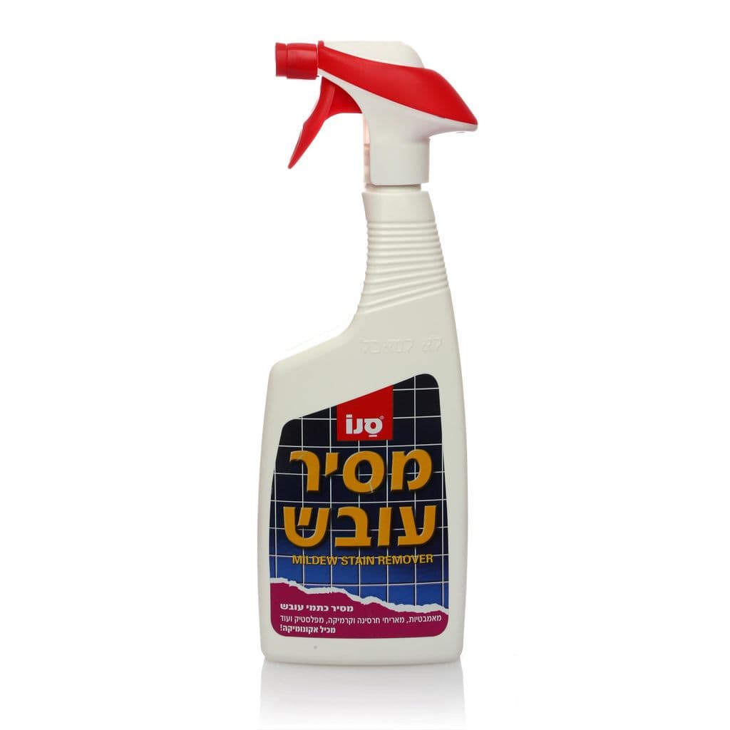 סנו מסיר עובש