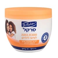 סרקל מסכת הזנה לשיער 480 מל