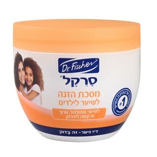 סרקל מסכת הזנה לשיער 480 מל
