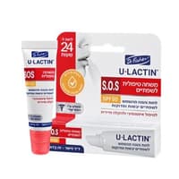 יולקטין משחה טיפולית לשפתיים SPF50