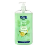 קמיל אל סבון קטיפתי CITRUS BREEZE