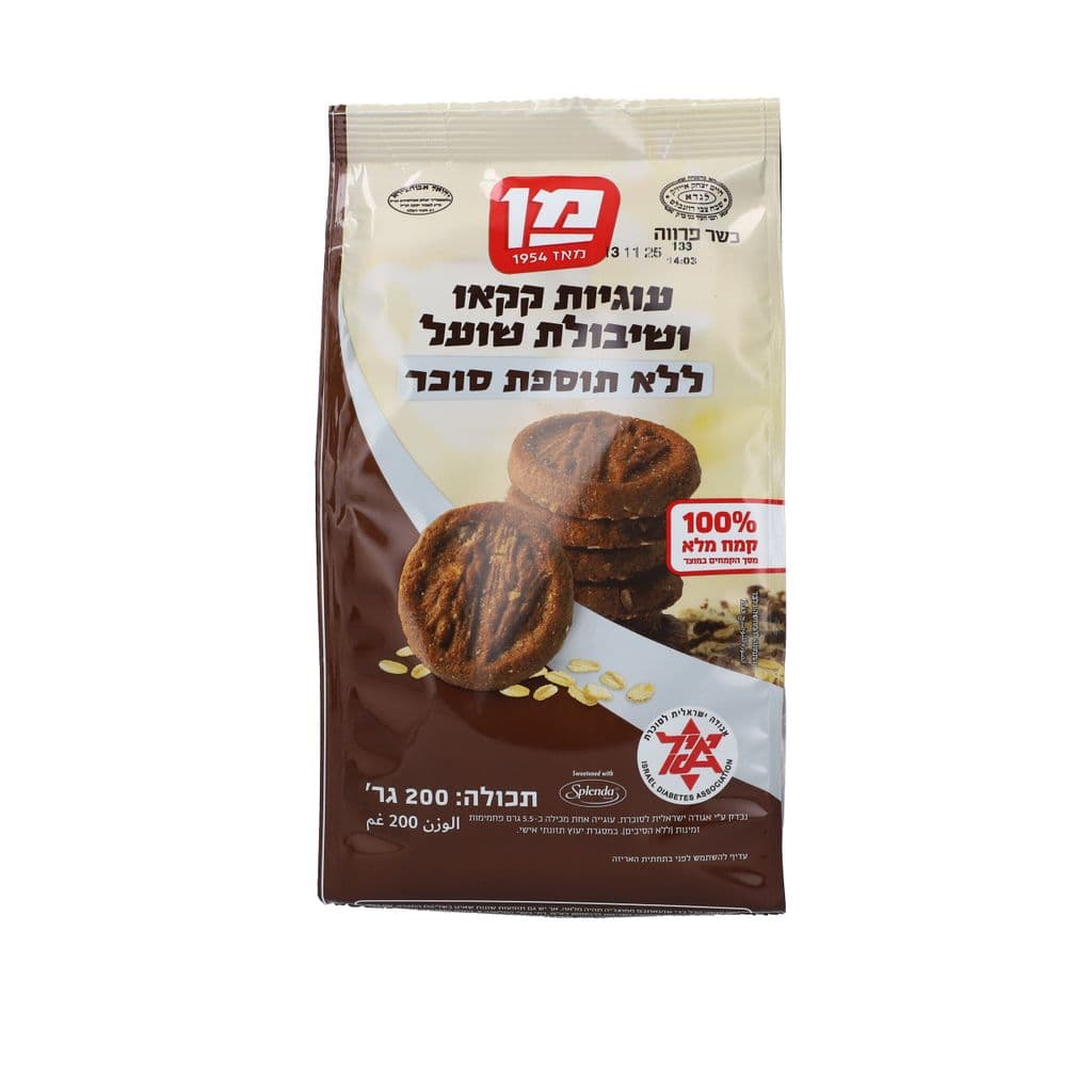 עוגיות קקאו ושיבולת שועל לל"ת