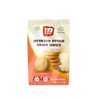 עוגיות חמאה מן 300 גרם