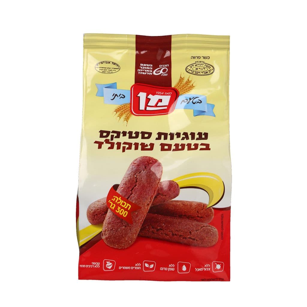 עוגיות סטיקס בטעם שוקולד 300ג