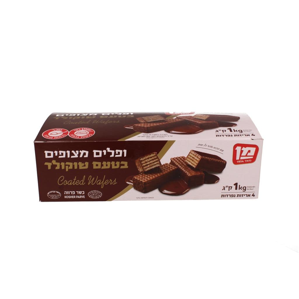 וופל מן מצופה 1 ק``ג