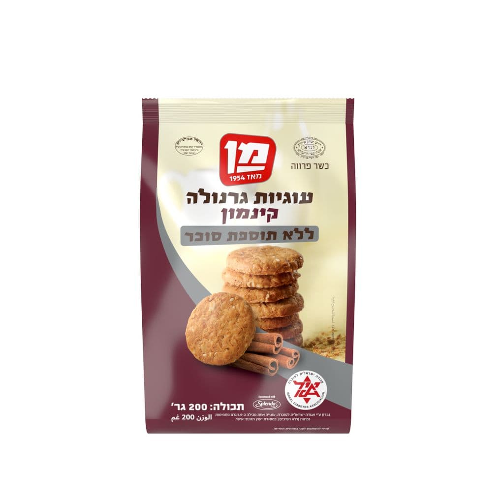 מן עוגיות גרנולה קינמון לל"ס 200 גרם