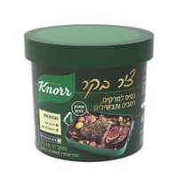 קנור ציר בקר משחתי 3