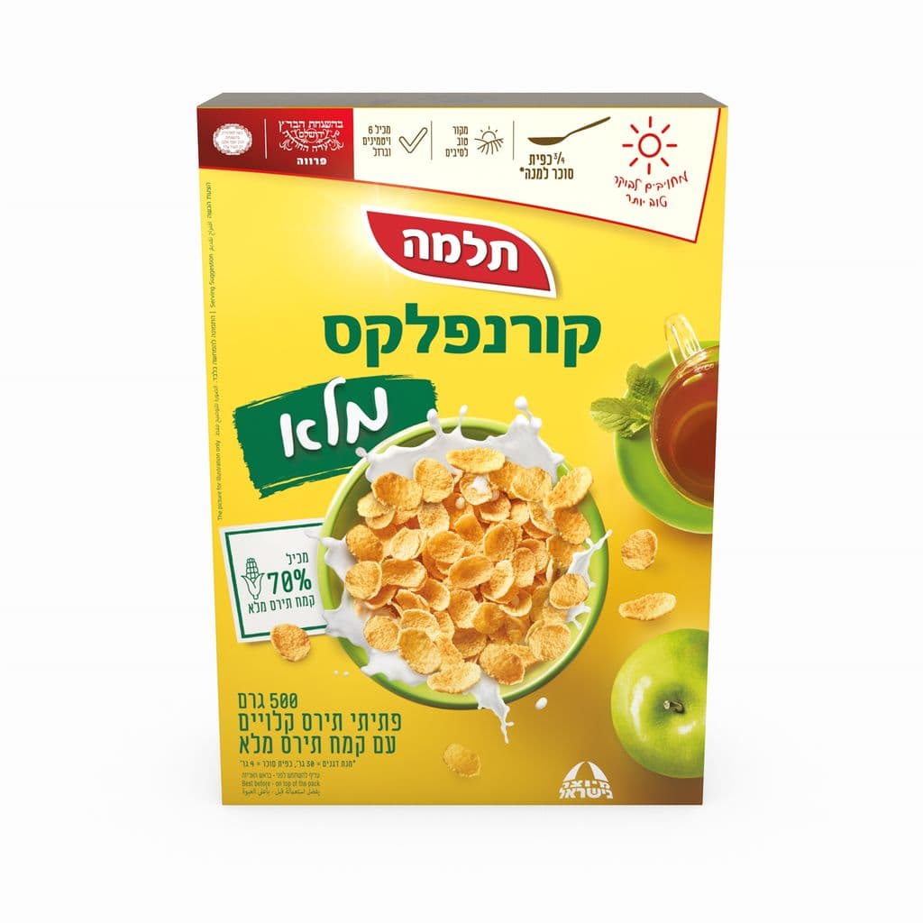 Corn flakes complets Telma