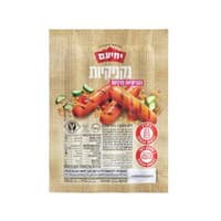 נקניקיות פרגיות 400גר