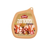 פסטרמה ברביקיו על האש 330 גרם