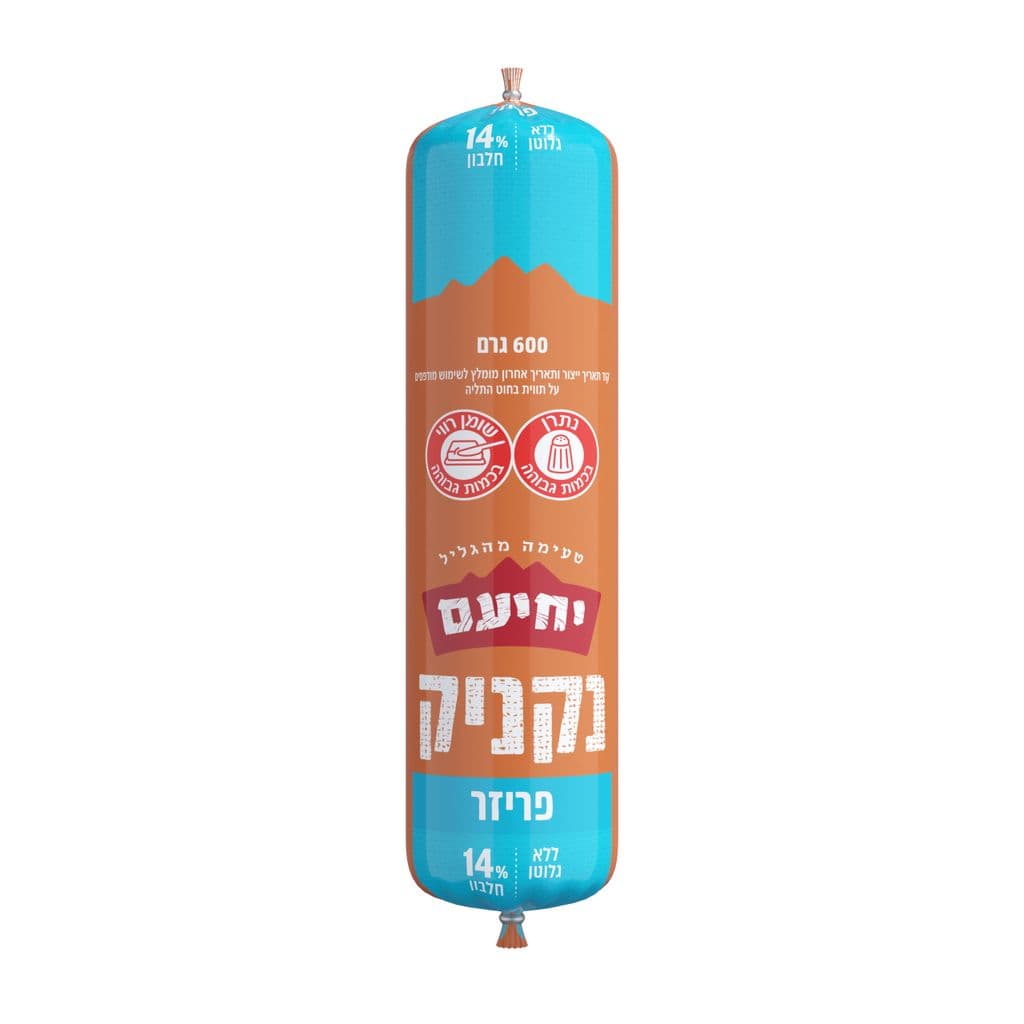 Salami congélateur 600 g