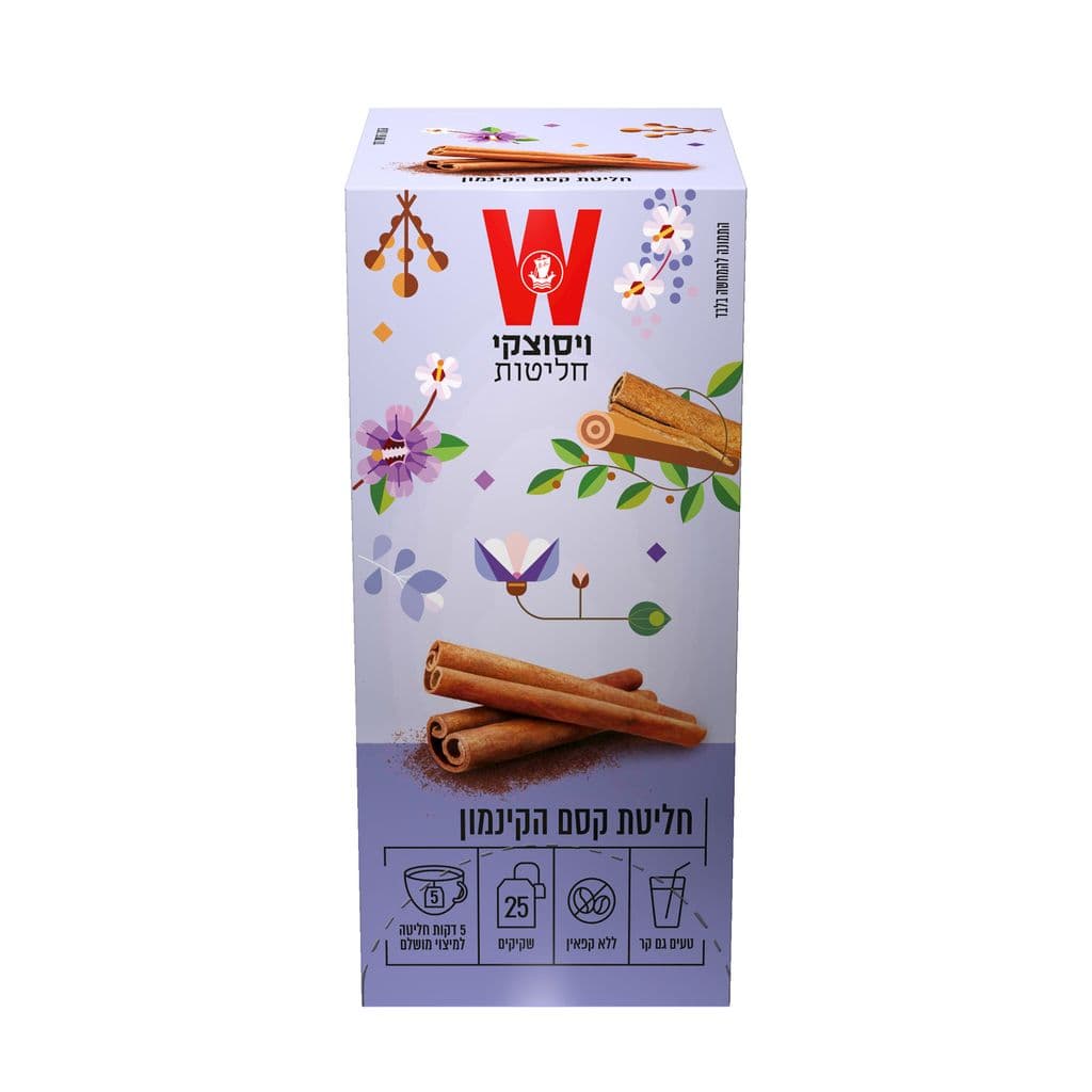 חליטת קסם הקינמון25ש2.5*