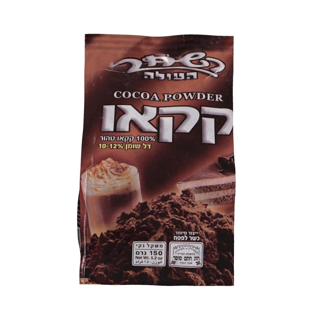 השחר העולה, קקאו, 150 גרם