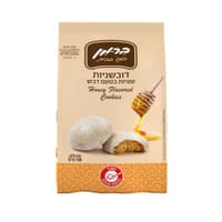 דובשניות