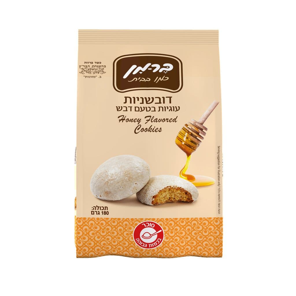 דובשניות