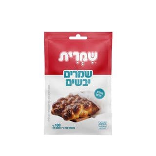 'שמרים יבשים שמרית 100 גרם