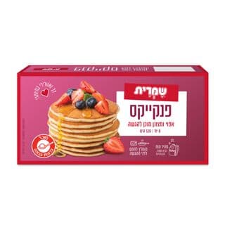 פנקייק אמריקאי מוכן להגשה מצונן שמרית 320 גרם