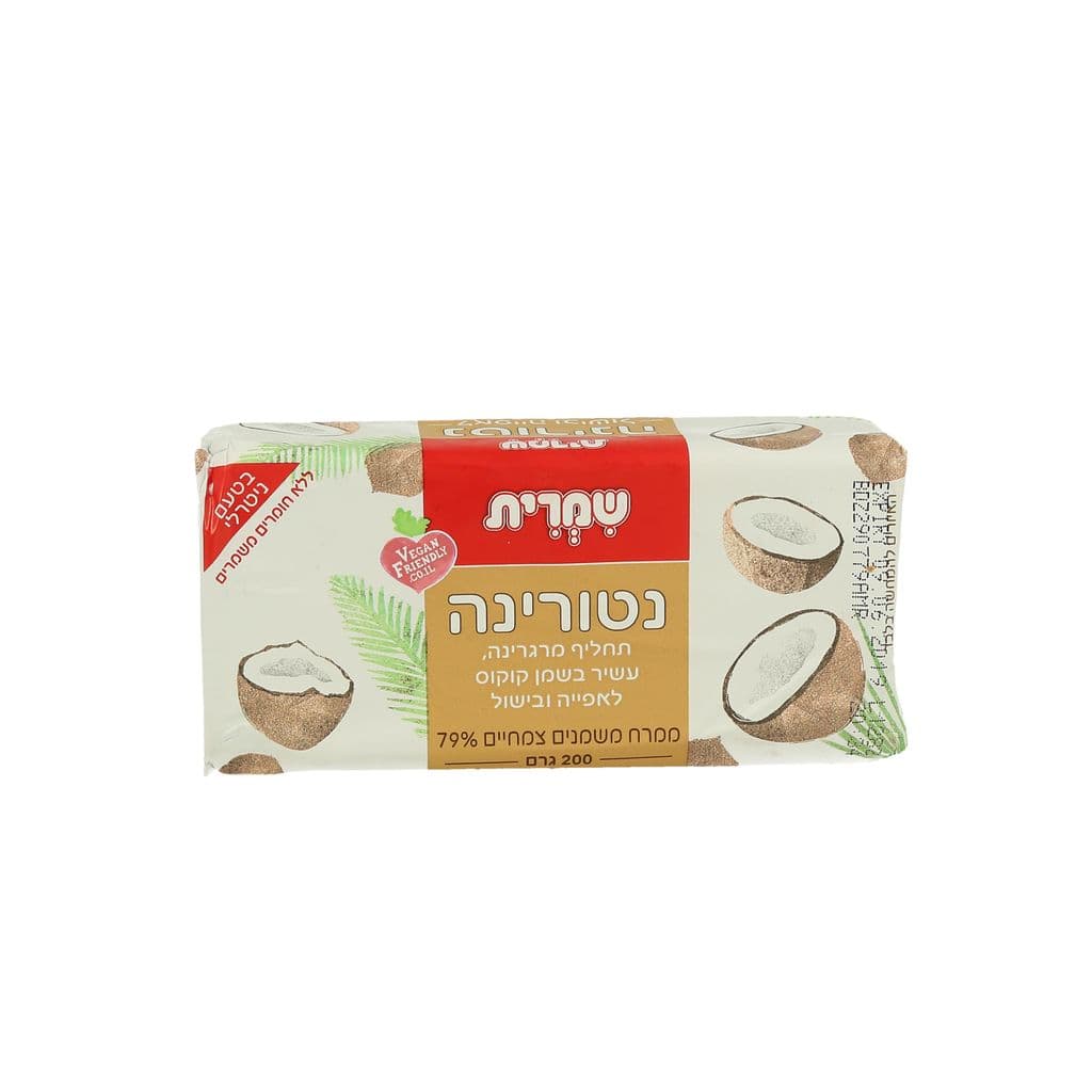 נטורינה בשמן קוקוס 200גר