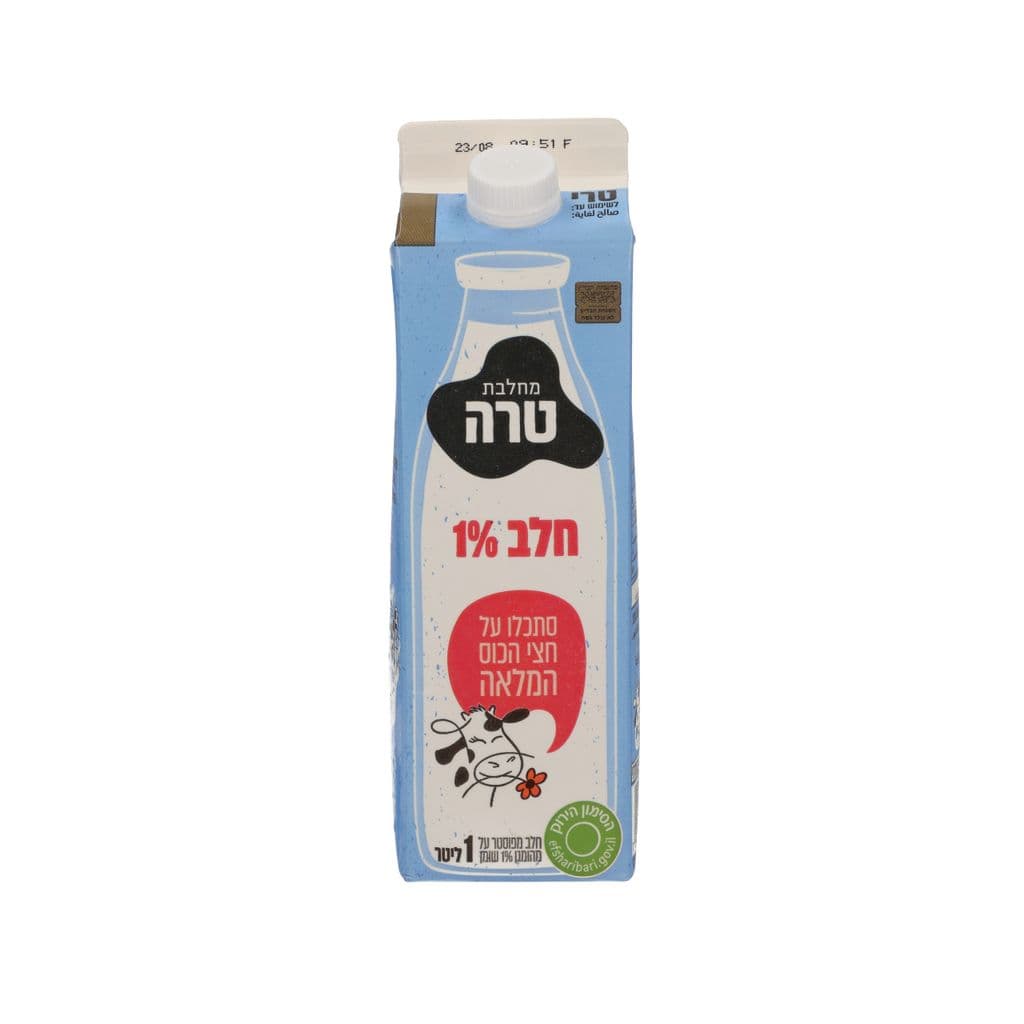 חלב בקרטון 1%- 1 ליטר בד"צ