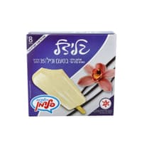 מאגדת גלידל וניל 8 יח