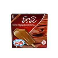 מאגדת גלידל שוקולד 8יחי