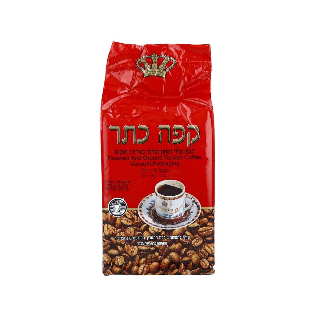 קפה כתר 1 ק"ג