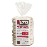 פיתות "ברמן אסלי" 10 יח