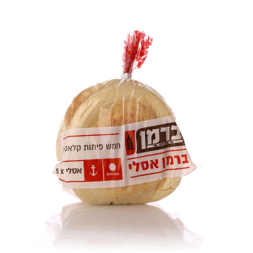 ברמן אסלי 5 פיתות