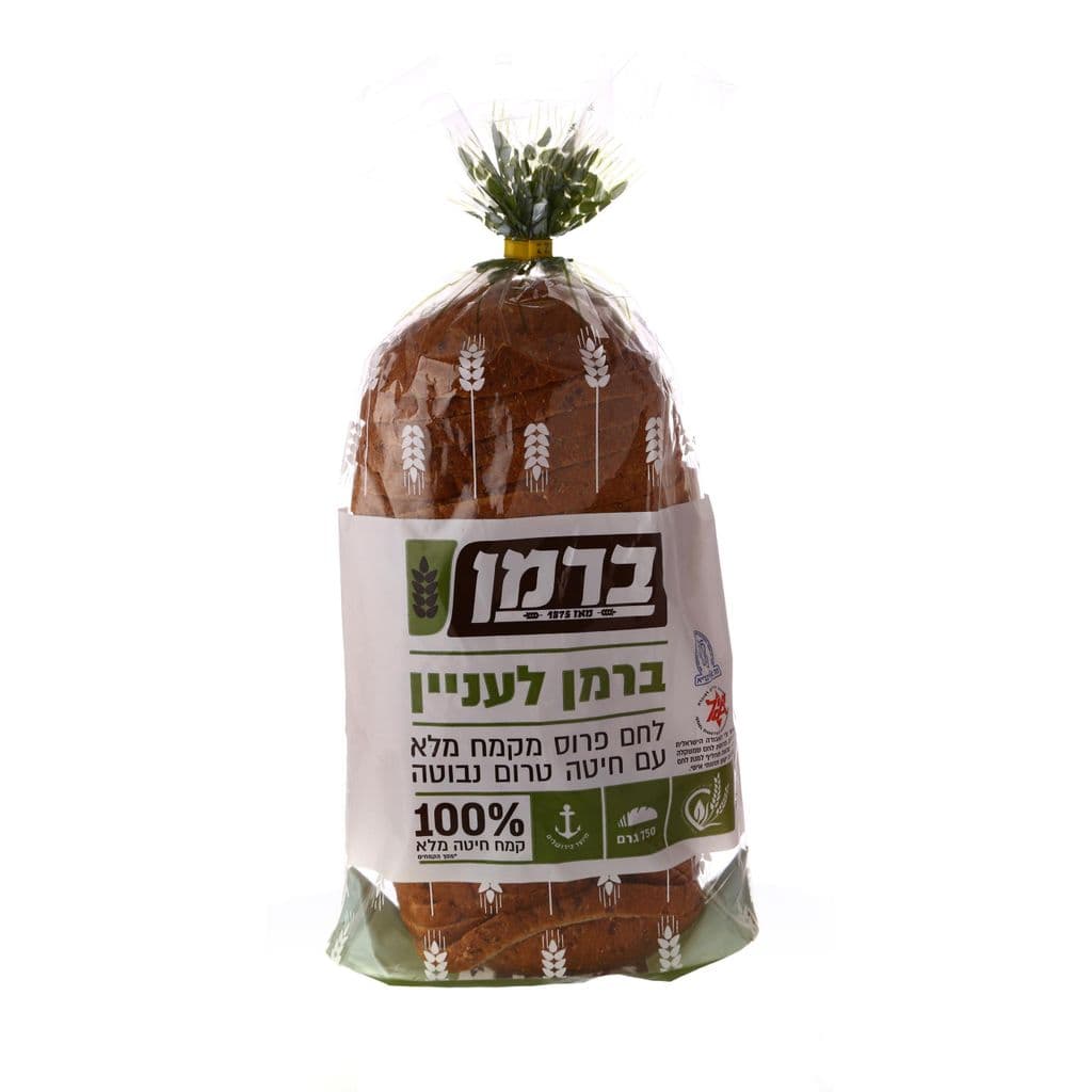 ברמן לעניין - לחם פרוס מקמח מלא עם חיטה טרום נבוטה 750 גרם