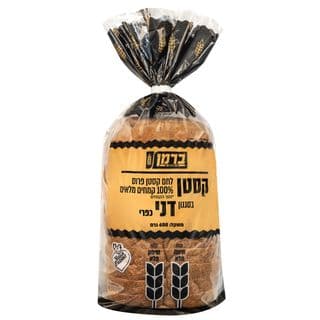 Danish-Style Pullman Bread