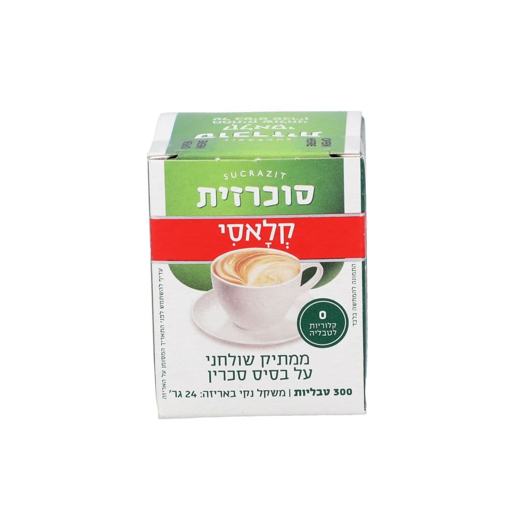 סוכרזית 300 טבליות פטריה