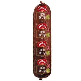 קוניאק