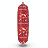 מרטדלה רחב זוגלובק