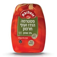 פסטרמה הודו ועוף חרמון