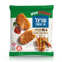 שניצל מן הצומח 1 קג חדש