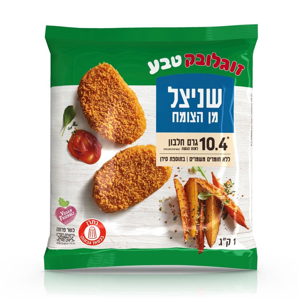 שניצל מן הצומח 1 קג חדש