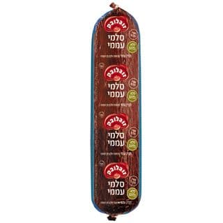 סלמי עממי
