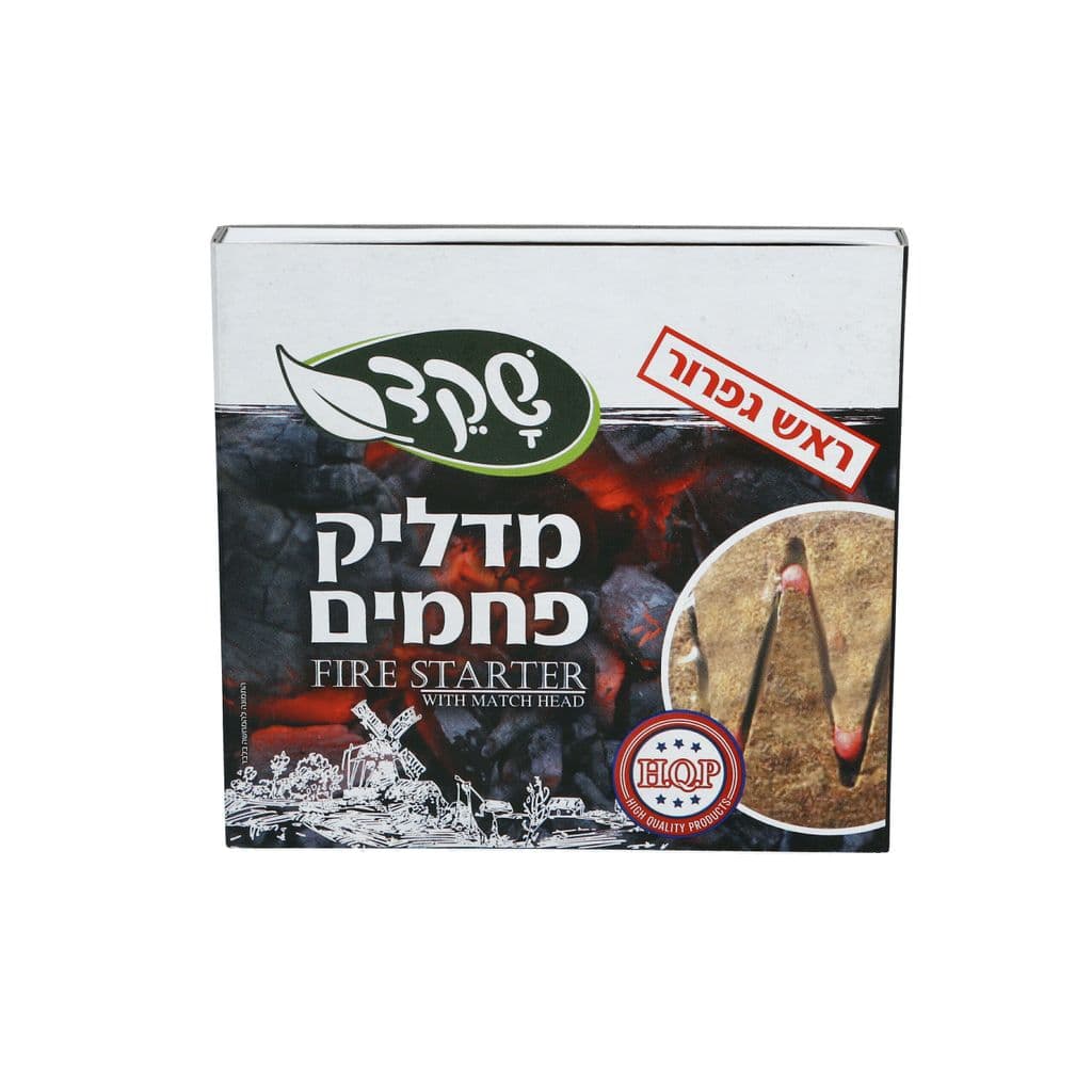 שקד מדליק פחמים 108 גרם