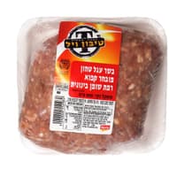 בשר עגל טחון קפוא 50