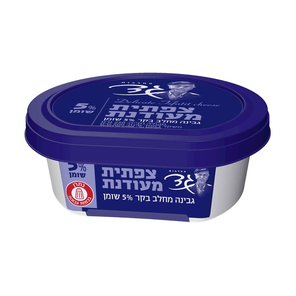 גב.צפתית מעודנת5% 200גרם