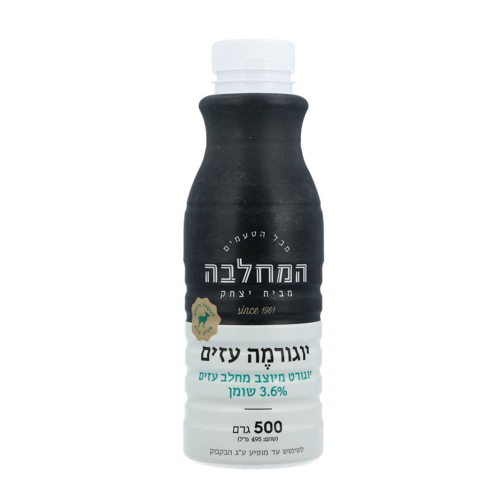 משקה יוגורט עזים 1/2