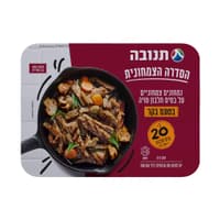 נתחוני סויה טעם בקר 350 גר תנובה הסדרה ה