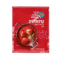 קציצות דג אמנון 450 ג