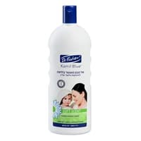 קמיל בלו אל סבון מועשר בלחות-NATURA -  ליטר 1